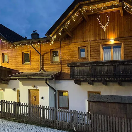 Апартаменты Thermenchalet